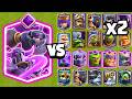 EVOLVED MEGAKNIGHT And PEKKA Vs ALL CARDS X2 Clash Royale EVOLVED MEGAKNIGHT And PEKKA Vs ALL CARDS X2 Clash Royale
