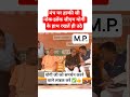 मंच पर CM Yogi के बगल में ही हो गई नोक-झोंक | Yogi Adityanath | Bihar Election 2025 #cmyogi #bjp