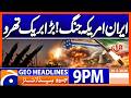 Geo News Headlines 9 PM | May 20, 2026