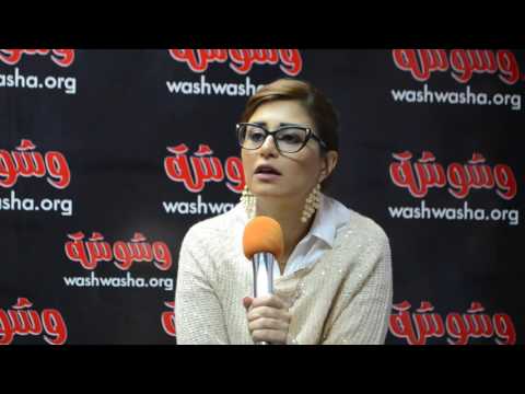 وشوشة منة فضالي هذه الفنانة تهددني وانا مابتهزش 