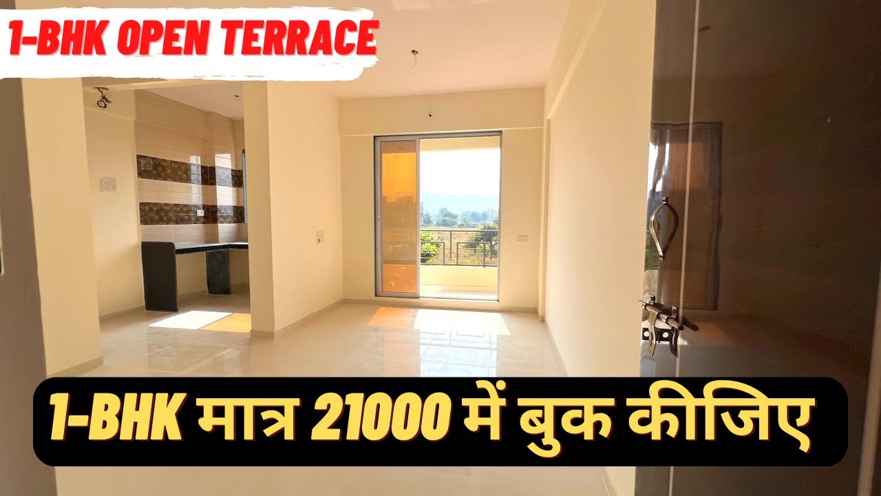 1BHK Open Terrace Flats For Sale Only 5 Minutes Walkable Form