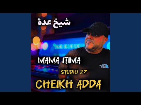 Manashach Manabrach Studio 27 