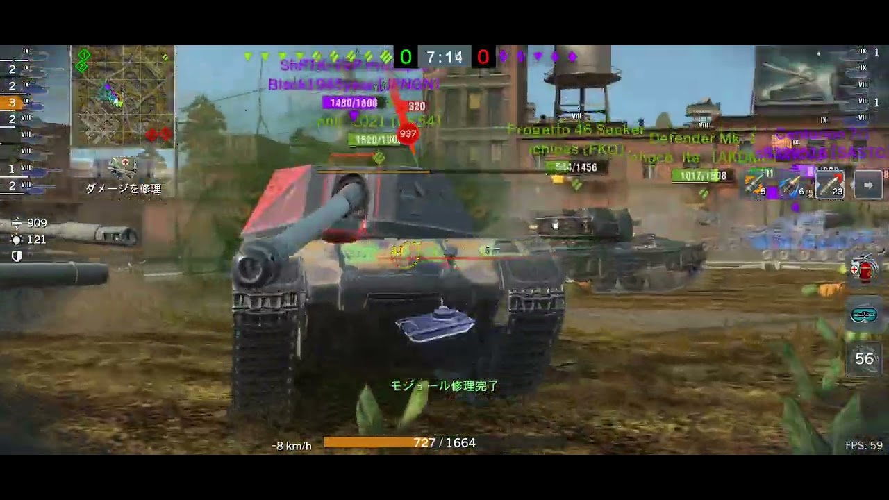 屍生人となり勝利を掴みたまえ！