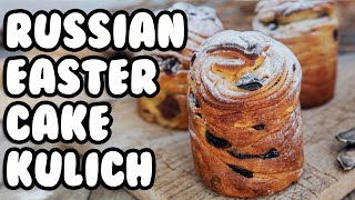 RUSSIAN EASTER CAKE 'KULICH' | VEGAN PASTRY