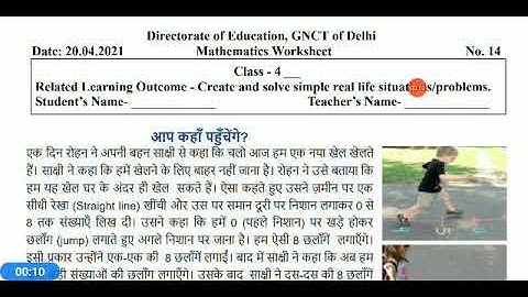 Class4 DOEWorksheet no. 14 "Maths" class-4(20/04/2021)/Doe worksheet no.14for class4dt 20.04.21