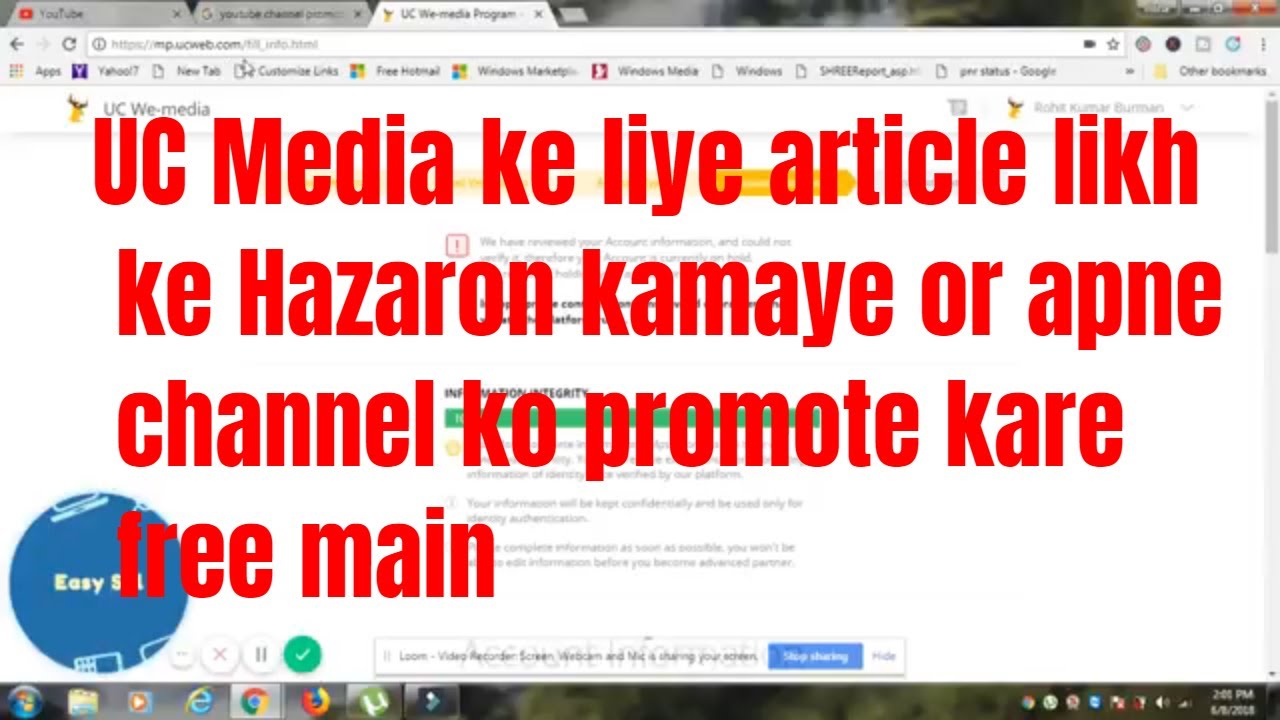 How To Create Account on UC news easily in Hindi 2018