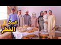أجواء عيد الفطر مع عائلة البهجة و أخيرا عدنا و الفرحة الكبيرة فقلوبنا أجواء عيد الفطر مع عائلة البهجة و أخيرا عدنا و الفرحة الكبيرة فقلوبنا