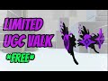 Hurry how to get the hunter valk free roblox limited