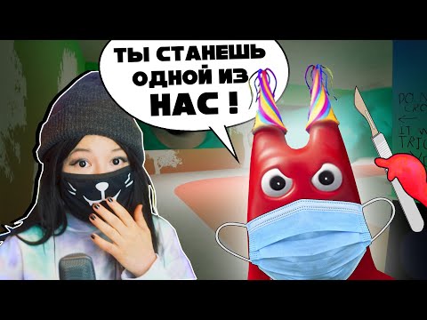 THEY WANT TO TURN ME INTO A MONSTER! / Garten of Banban Chapter 2