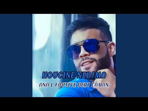 Maak Ntiya Jamais Nbadel