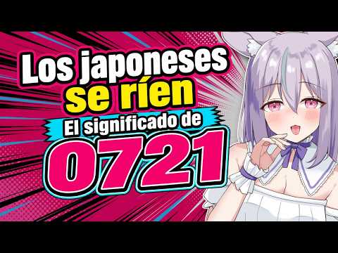 4649: ¿Te atreves a usar este número?