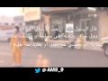 عمال النظافه وطريقة التعامل معهم