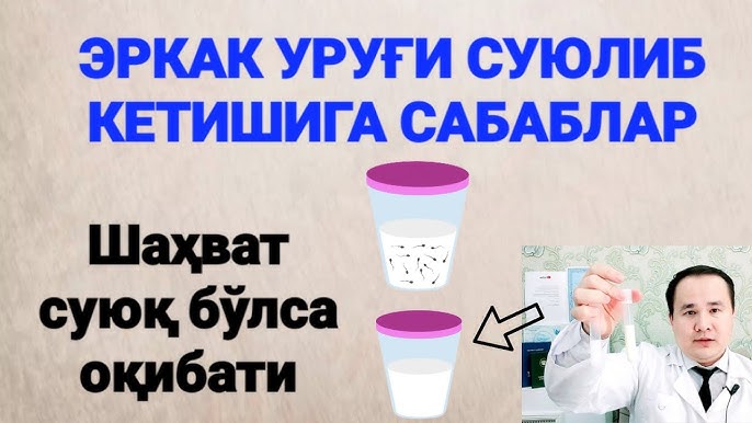 Dunyodagi eng pornografik jinsiy aloqa Ormonda kichik porno