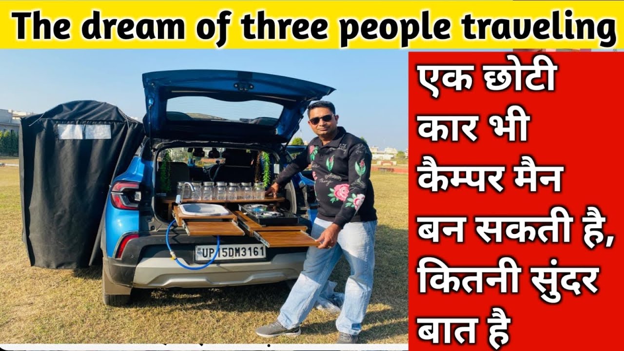 Caravan Could be Built in Such a Small Vehicle ! Renault Kiger Me Caravan Setup 