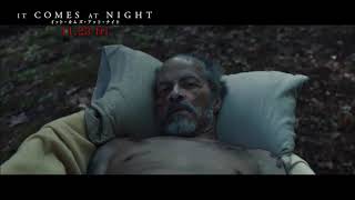 【公式】『イット・カムズ・アット・ナイト』11.23(金･祝)公開／本編冒頭映像