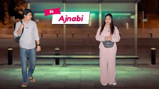 Ek Ajnabi 😢|| full story || a heart touching story || #shorts #enotional #sirin #trending #viral