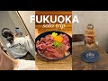 ENG ) 福岡女一人旅 * 二泊三日で爆食!おすすめグルメ、ホテル、カフェ、ショッピング! vlog ひとり旅 買い物 観光