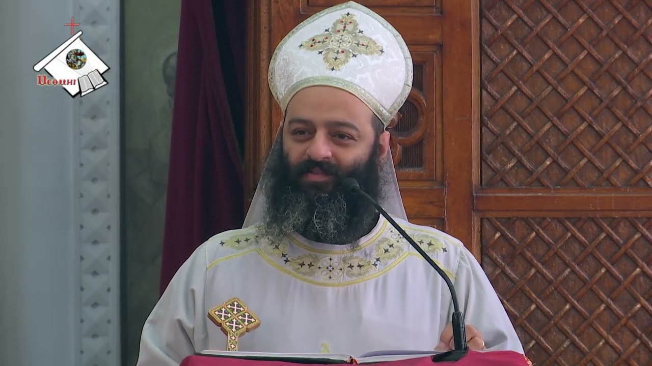 عظة قداس الأحد الثالث من طوبى 2026/01/25 | صديق العريس | القس يوحنا مجدي أديب