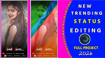 𝐀𝐥𝐢𝐠𝐡𝐭 𝐌𝐨𝐭𝐢𝐨𝐧 𝐯𝐢𝐝𝐞𝐨 𝐞𝐝𝐢𝐭𝐢𝐧𝐠 // 𝐠𝐮𝐣𝐚𝐫𝐚𝐭𝐢 𝐭𝐢𝐦𝐥𝐢 𝐬𝐭𝐚𝐭𝐮𝐬 𝐯𝐢𝐝𝐞𝐨 𝐞𝐝𝐢𝐭𝐢𝐧𝐠 // 𝐰𝐡𝐚𝐭𝐬𝐚𝐩𝐩 𝐬𝐭𝐚𝐭𝐮𝐬 𝐤𝐚𝐢𝐬𝐞 𝐛𝐚𝐧𝐚