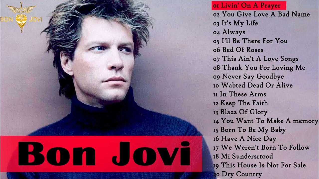 Песню bon jovi always