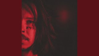 Эдем - Ахегао