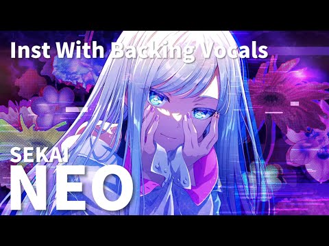 NEO Instrumental With Backing Vocal 合聲伴奏 Neo 