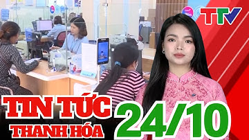 Room tín dụng nới lỏng, ngân hàng đẩy mạnh giải ngân | Thanh Hóa TV