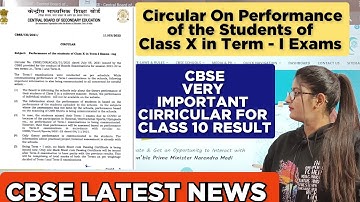 Cbse Latest News|Circular regarding Performance of Student Class X Term1 Exam|Term 1 result class 10