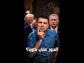 المُخبر الاقتصادي+ | الدور على كوبا؟