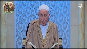 المقرئ الحاج عبد المعز شاكر ما تيسر له من سورة الأنبياء - الجزء 17