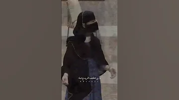 يا خفيف الدم والطينه بصوت بنت جميله ماشاء الله 