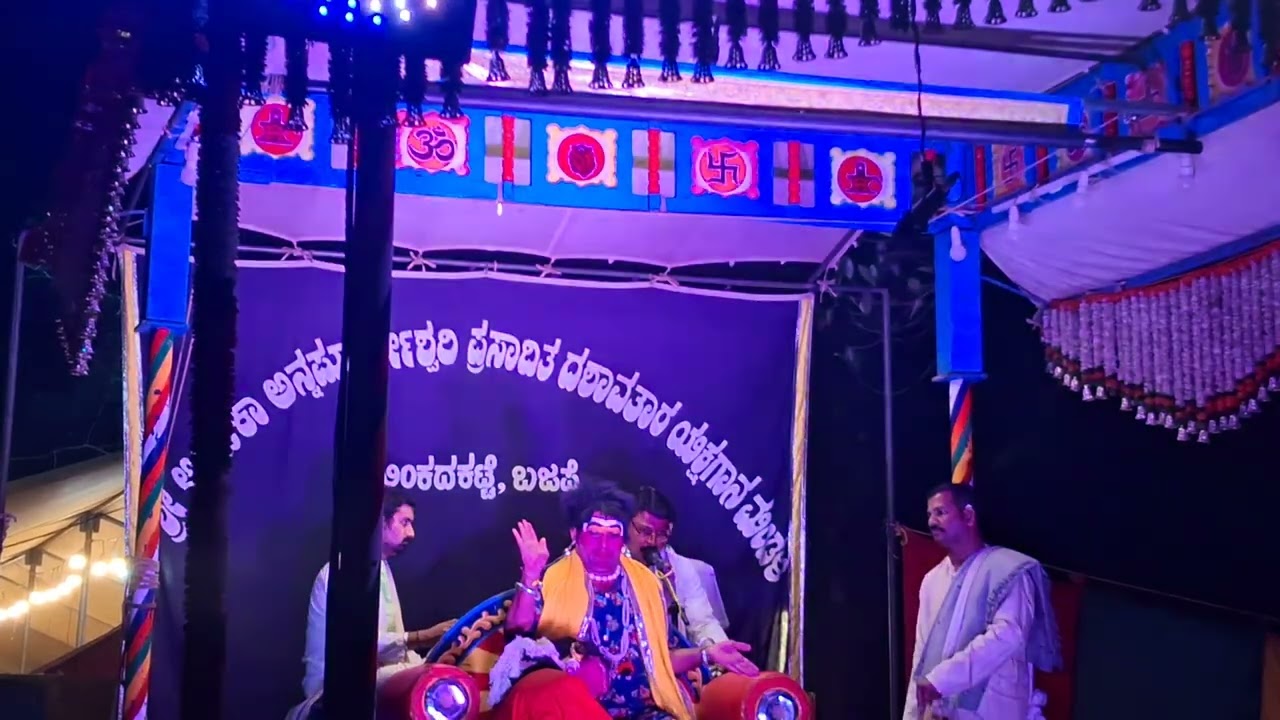 ಬೀರನ ಪರಿಸ್ಥಿತಿ ದಾದಾಂಡ್ ತೂಲೆ | ಗುಂಡದ ಗುರ್ಕಾರೆ| #badiadka #banjathadka #prasadvideos #tulunad