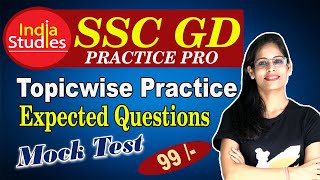 SSC GD Practice pro Session