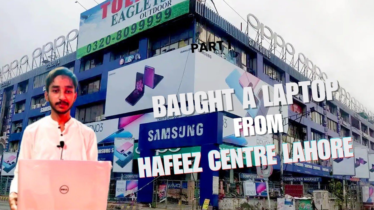 Hafeez R Baught a laptop from Hafeez Centre | Hafeez Centre se laptop ki ...