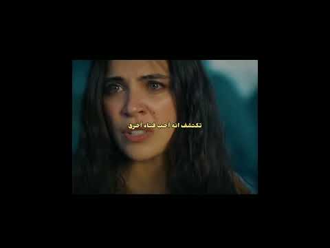 إعلان الخليفه يلدز تحزن الخليفه  مسلسلات تركيه  