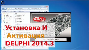 Установка и активация Delphi 14.3