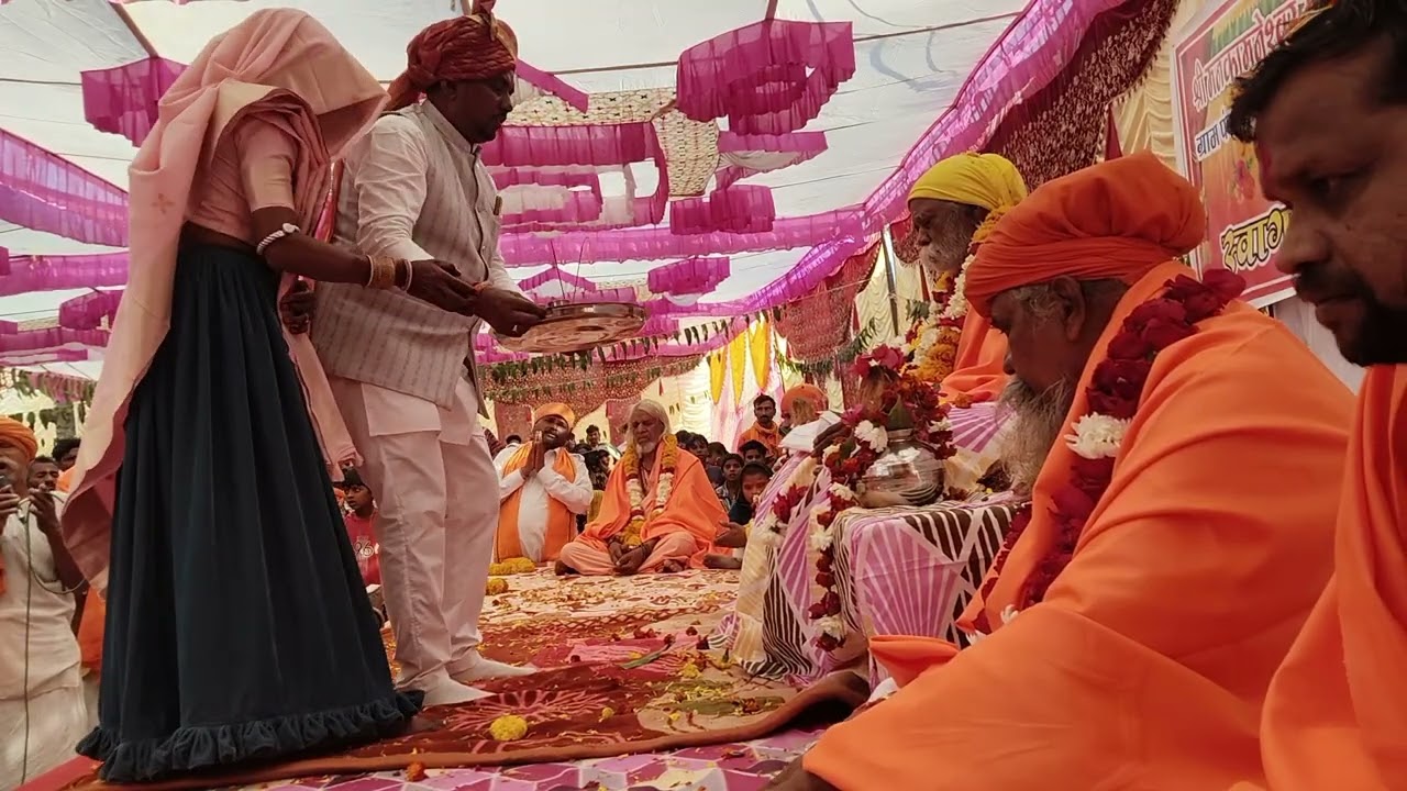 संत श्री गंगा  राम माहाराज कि आरती भजन कीर्तन भजन 