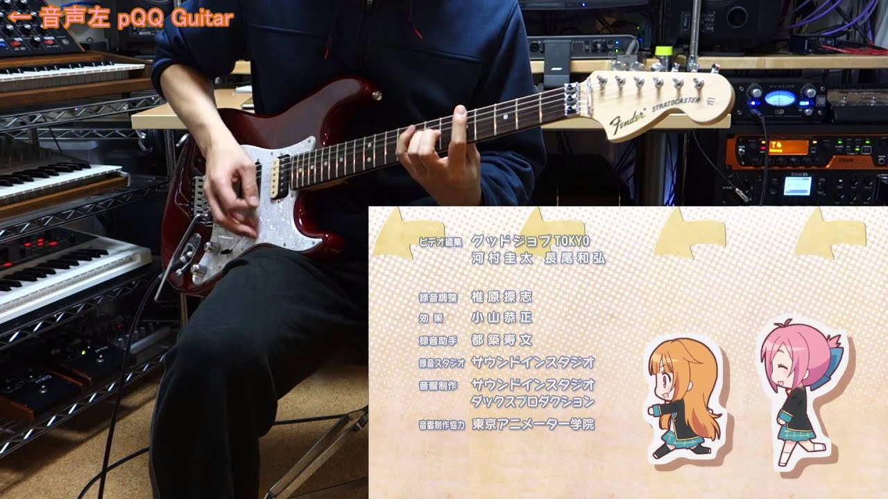 Gj部 Ed I Wish ときめきの魔法 ギター弾いてみた Youtube