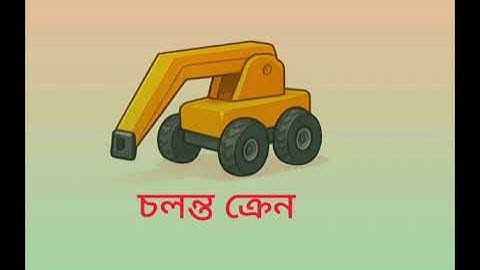 সৌদি আরবে কর্মী ভিসায় যেতে লাগবে তাকামুল সার্টিফিকেট | লোড আনলোড কাজ ও পরীক্ষা সম্পর্কে বিস্তারিত