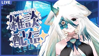 夜魔めめ🐟👿の配信のサムネイル画像