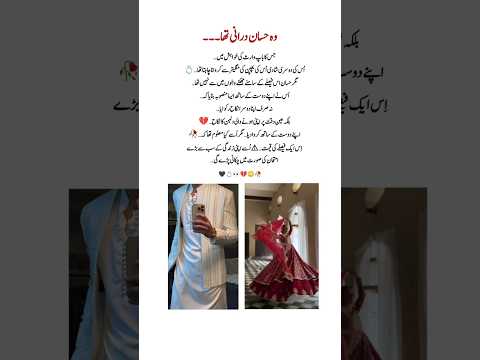 🥀🥰🖤He stopped his own marriage… only to walk straight into the biggest test of his life