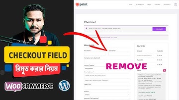 How to Remove WooCommerce Checkout Fields without any wordpress plugin