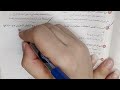 حل كتاب الامتحان علوم متكاملة الصف الاول الثانوي الترم الثاني 2026 الوحدة الرابعة الدرس الثالث