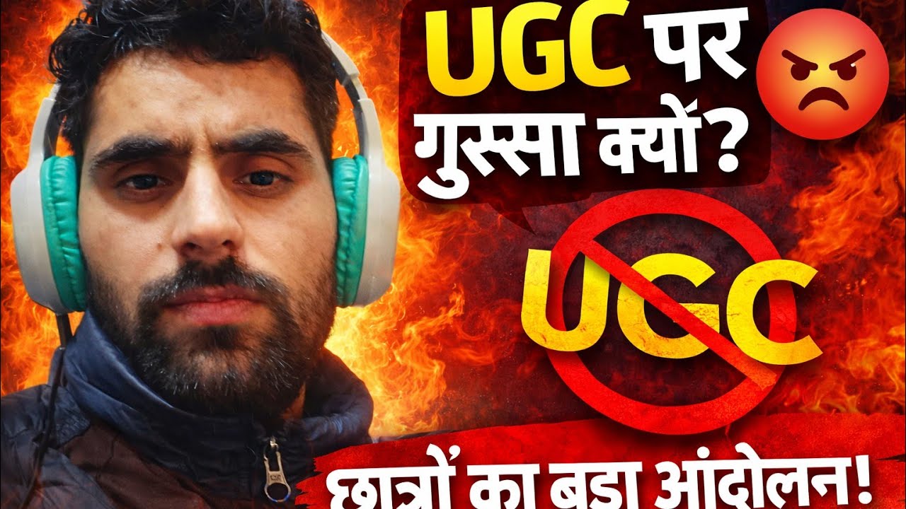 #YouTubeIndiaUGC