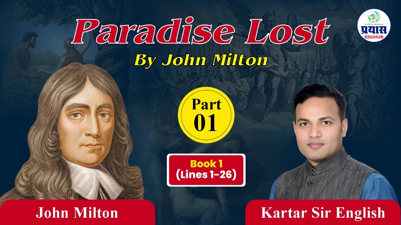 Paradise Lost- Book 1 (Lines 1-124) by John Milton | RPSC School ...