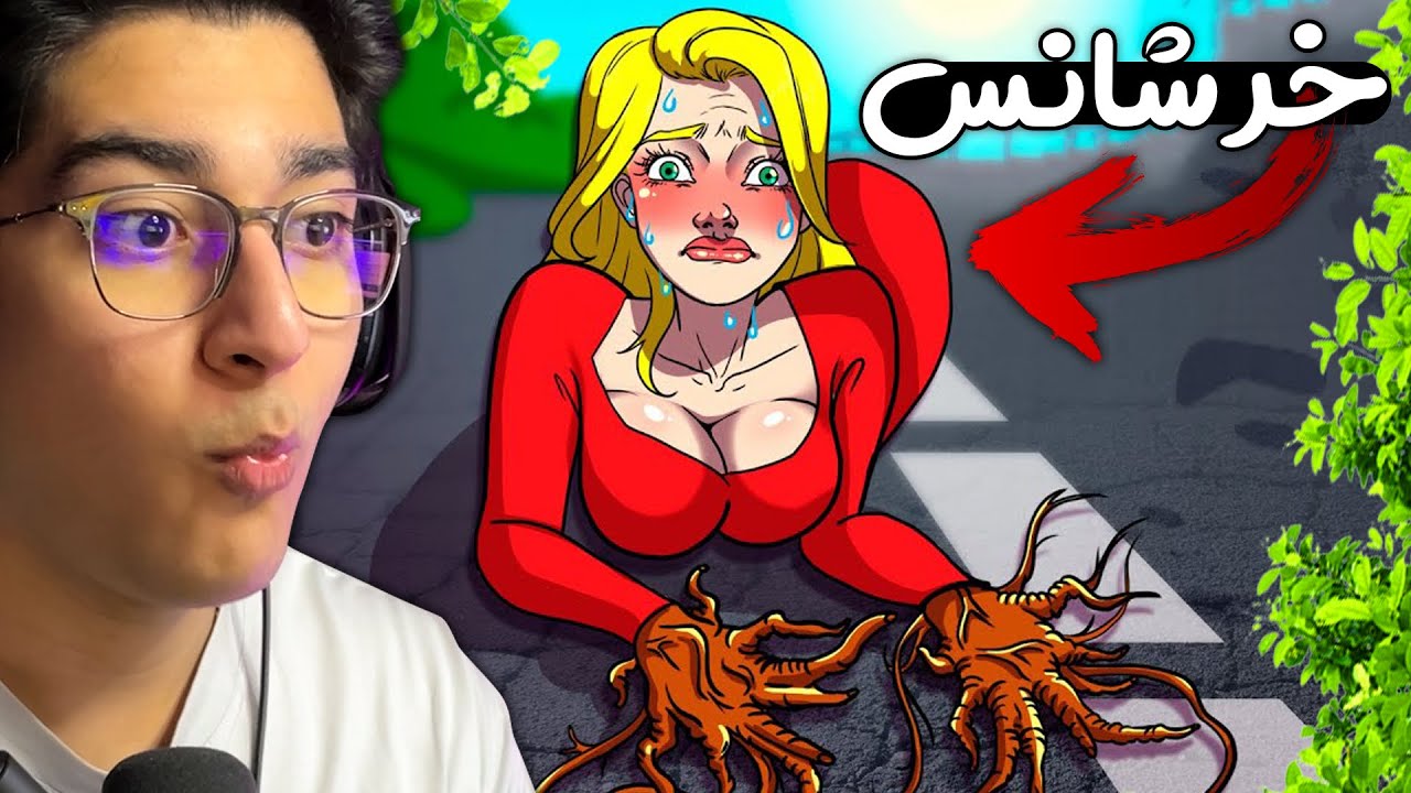 داستان های واقعنی 131 I حاملنی با دوست دختر سابق 🥸