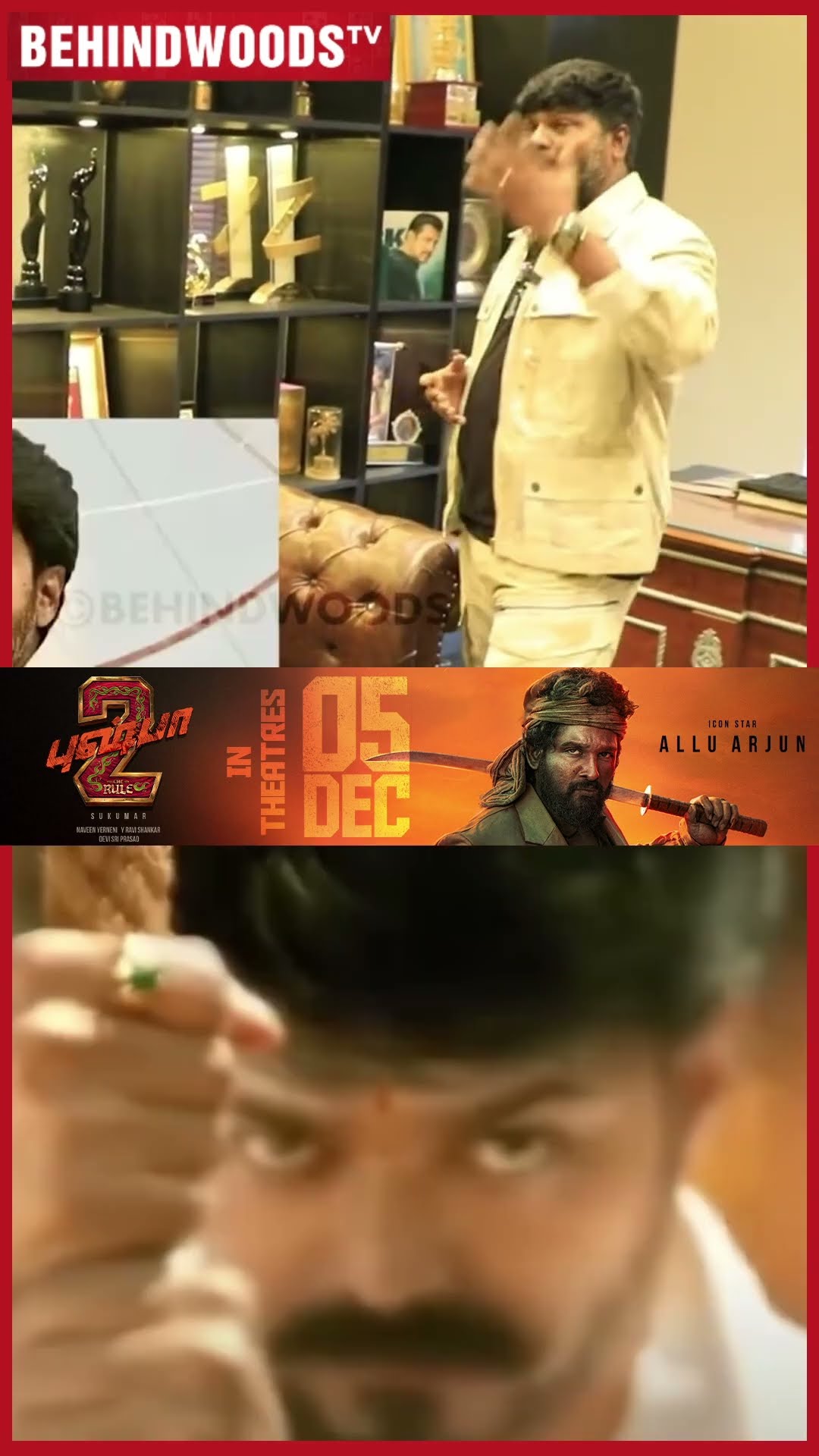 '120 அடி உயரத்துல இருந்து Thalapathy பண்ண விஷயம்..' ? Anl Arasu Master Reveals