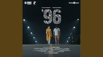 96 Medley