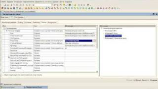 RG-Soft: Универсальный загрузчик из Excel screenshot 2