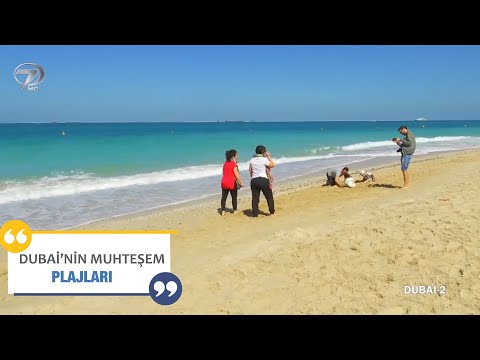 Video: Dubai ve Çevresindeki En İyi 10 Plaj